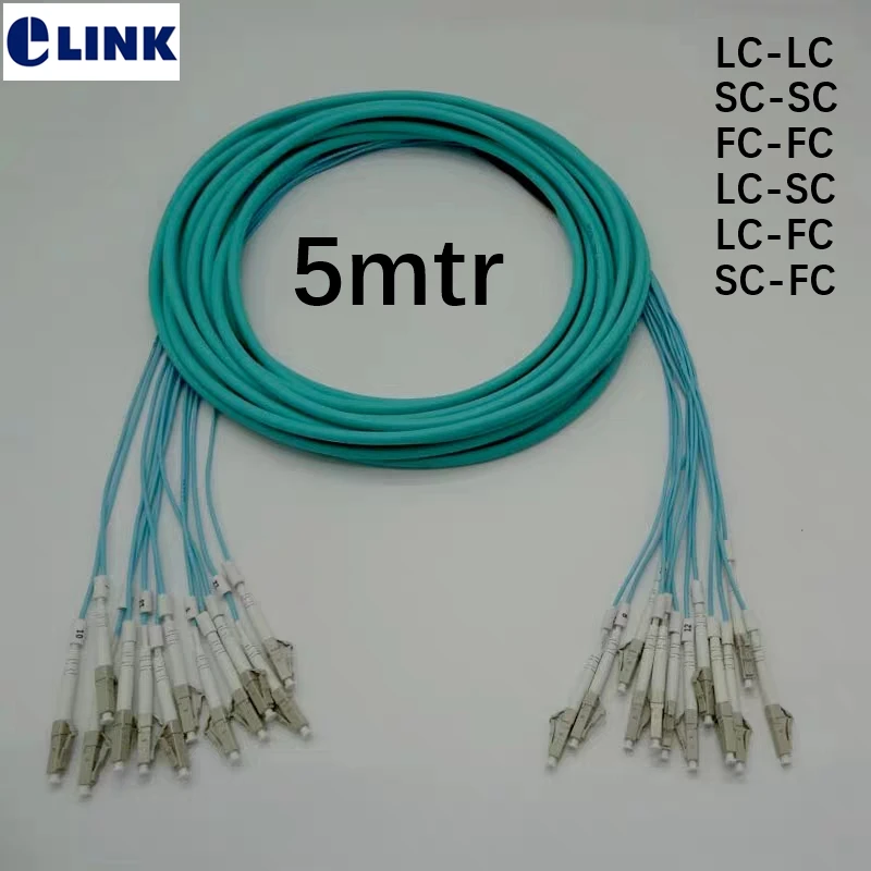 12-core-5m-patchcord-lc-lc-sc-sc-lc-sc-fc-fc-lc-fc-sc-fc-om3-aqua-ftth-breakout-20mm-lc-sc-fc-optical-fiber-jumper-ftthelink