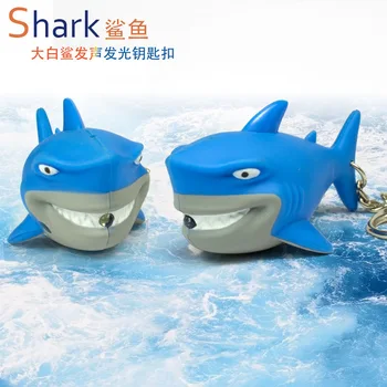 

FREE SHIPPING BY DHL 200pcs/lot 2015 Plastic LED Angry Shark Keychains with Sound Novelty Gift Keyrings for Kids