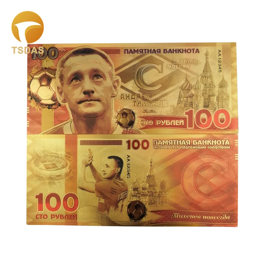 Color Russia Banknotes 100 Rubles Banknote In 24k Gold Plated For 