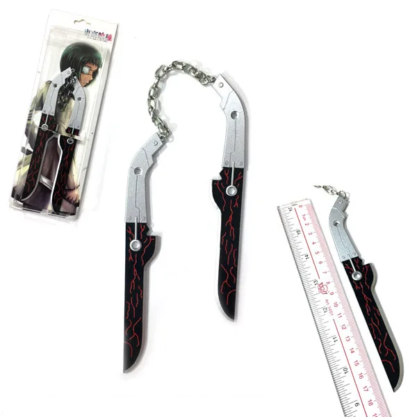 

Tokyo ghoul double weapons Unisex Key Chain figure cartoon fashion Keychains keyring ornament pendant hot cos