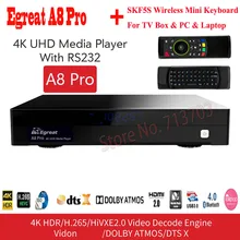 Egreat A8 Pro 4K UHD HDD медиаплеер Поддержка Blu-Ray привод 3D Movie Play DTS& Dolby NSS 3,5 ''HDD SATA лоток Android 7,0 tv Box
