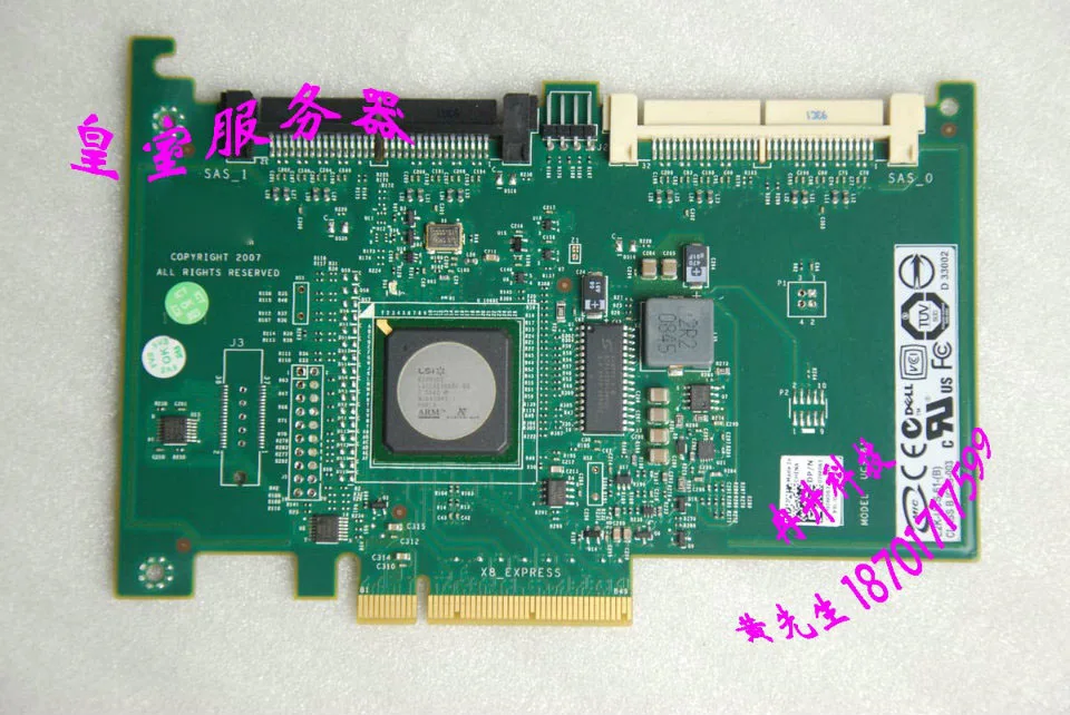 

FOR DELL T410, T610 PE 2950 6IR array card card 1950SAS channel RAID1/RAID0