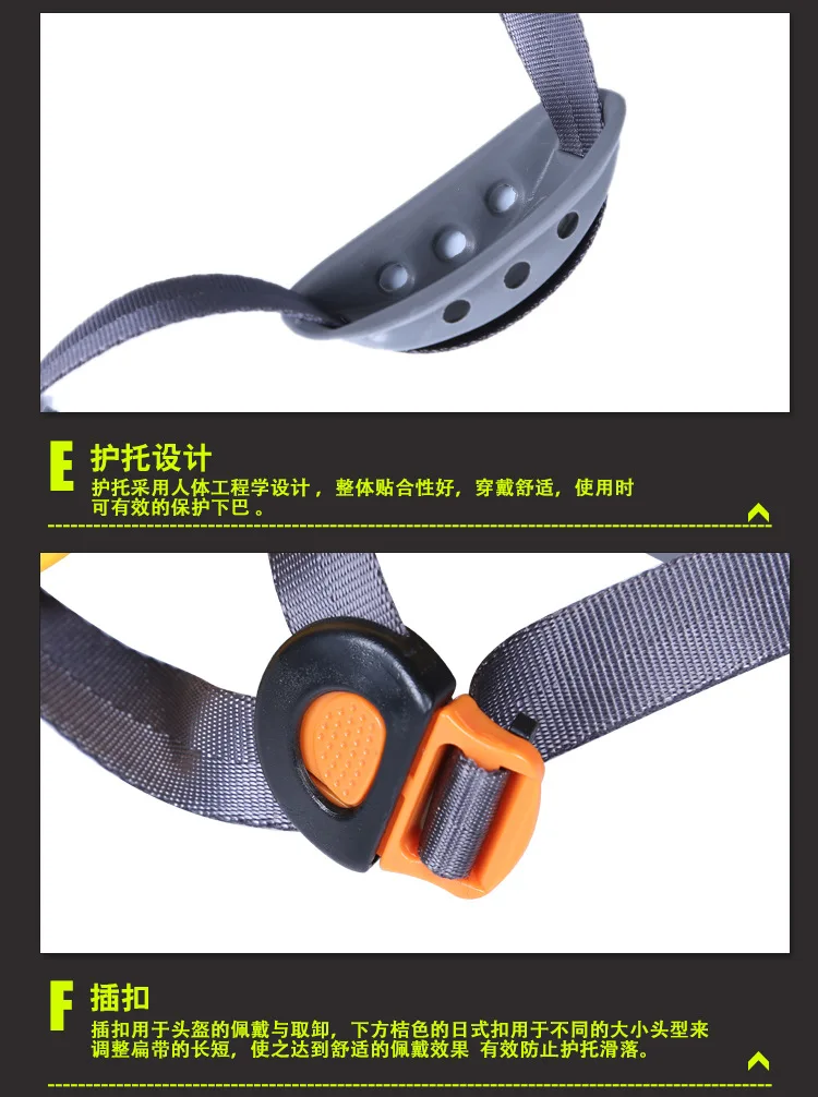 XINDA Открытый Горные Скалолазание шлемы для верховой езды Альпинизм туннель кабель падение спасательный шлем Дрифтинг защита