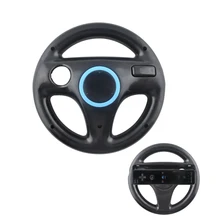 10PCS a lot 5 Colors Racing Steering Wheel For Nintend for Wii M a rio Kart Racing Games Remote Controller Console racing wheel controller for wii blue