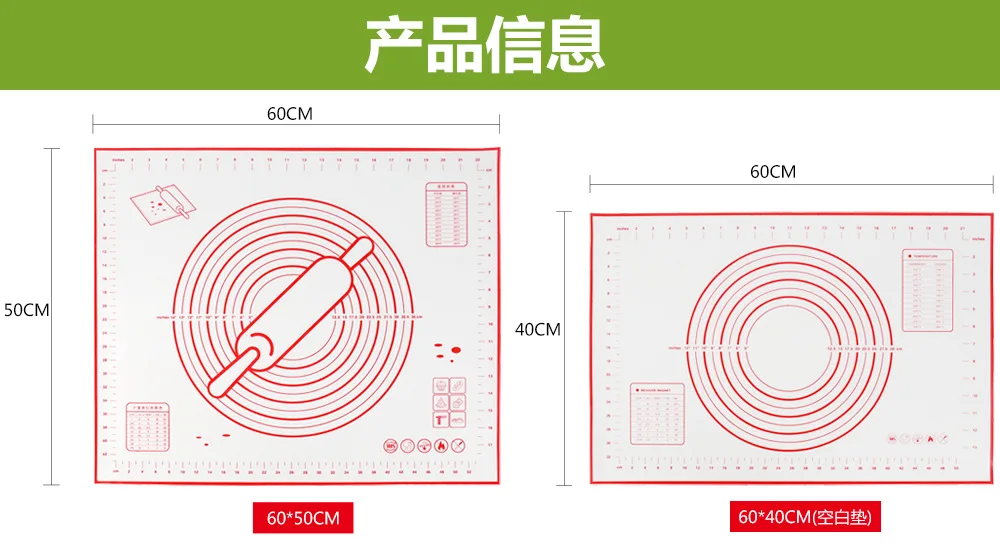 Силиконовый кондитерский коврик с измерениями, более одного siz, полные палочки к столешнице для раскатки теста, идеальная поверхность помадки