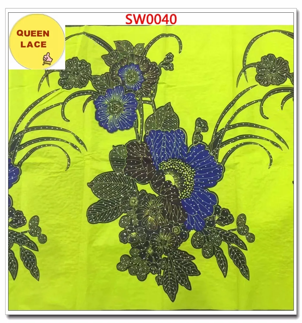 SW0040