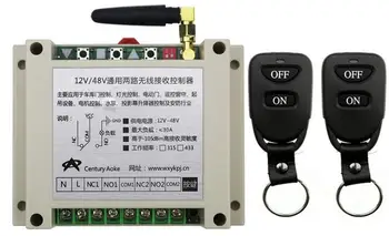 

New DC12V 24V 36V 48V 10A 2CH Remote Control Light Switch Relay Output Radio Receiver Module and 2pcs Belt buckle Transmitter