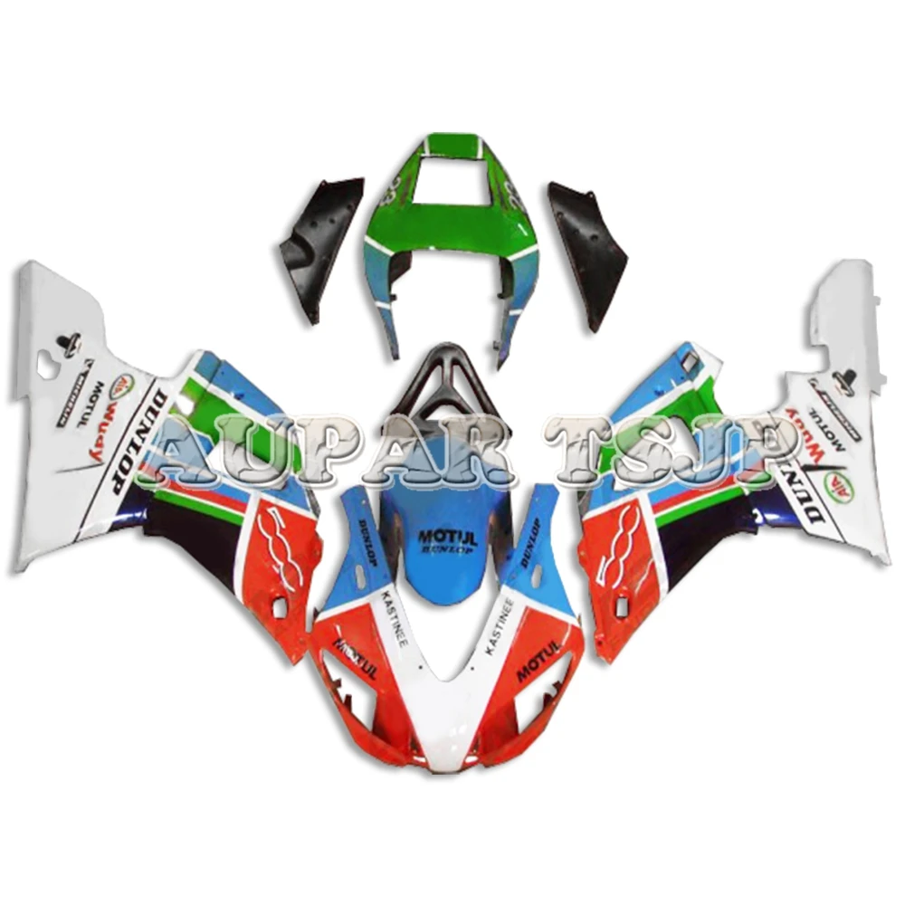 Motorcycle Panels For Yamaha YZF1000 R1 1998 1999 98 99 Fairings ABS Injection Plastic Full Bodywork Red Green White New | Автомобили и