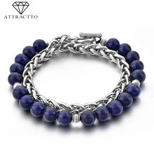 Attrtto синие мужские бусы цепи браслеты для женщин браслет из нержавеющей стали браслет бижутерия ручной работы мужской SBR190040
