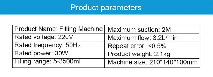 JIQI Digital Control Drink Liquid Filling Machine MINI Electric LCD Display Water Oil Perfume Milk Olive Oil Bottle Filler EU US