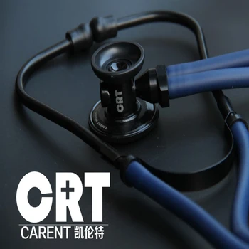 Carent Professional cardiology stetoskop Dual Headed Multifunctional Stethoscope Tube Double Estetoscopio Medical Equipment health care professional medical double dual head stethoscope double barreled functional high quality estetoscopio