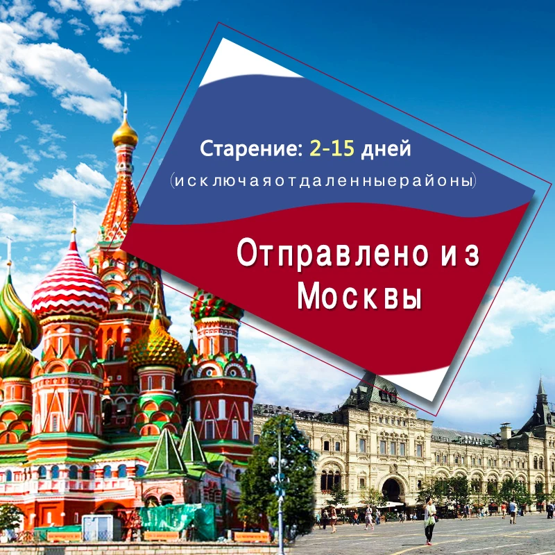 Керамический нож 3 4 5 6 дюймов с держатель для ножей Кухня Нож циркониевый белый