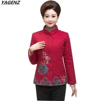Women-Embroidered-Cotton-Clothes-Middle-age-Thick-Outerwear-Short-Cotton-Jacket-Plus-size-5XL-Mother-Clothing.jpg_200x200