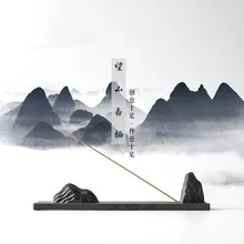 Цзиндэчжэнь Юньшань высокая температура, керамический базовый Линии сладкий