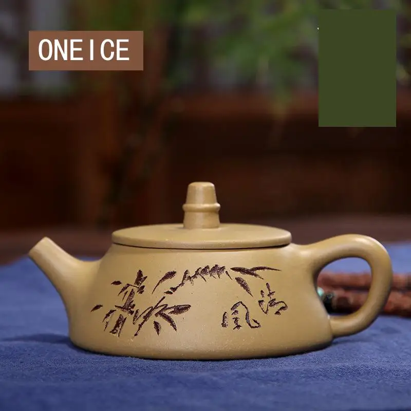 Stone Scoop Pot Segment Mud Wide Mouth Pot Pot Yixing Purply Clay