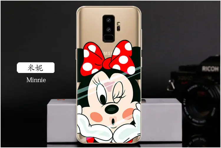   Minnie