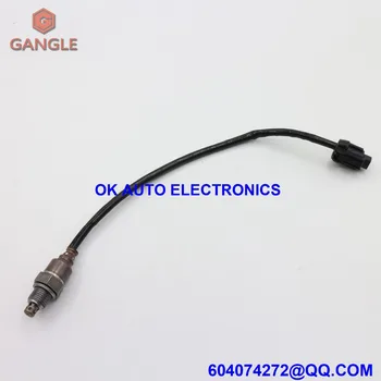 

Oxygen Sensor Lambda AIR FUEL RATIO O2 SENSOR for MOTORCYCLE VN250 09R1316 09R1316