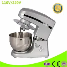 Многофункциональная машина для смешивания теста, Электрический миксер для теста, маленькие автоматические миксеры для приготовления пищи, взбиватель яиц, 5л, коммерческая машина для шеф-повара