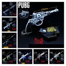 Игры PUBG Playerunknown's боя M762 UMP9 в форме снежного барса, R1895 M249 Косплэй реквизит пистолет брелок игрушка 6 шт./компл
