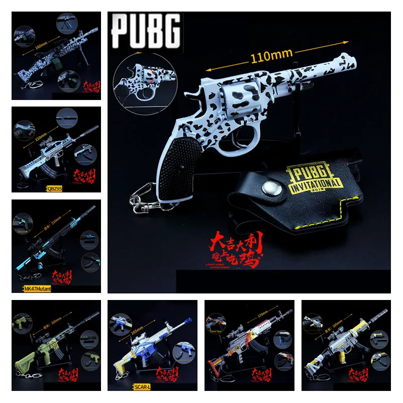  Game PUBG Playerunknown's Battlegrounds New M762 UMP9 Snow Leopard R1895 M249 Cosplay Props Gun Key
