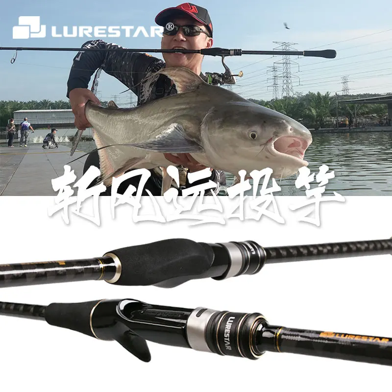 

Lurestar Full Fuji High Carbon 2.4/2.58m M/MH Fishing Rod Sea Bass/topmouth cult Rod Spinning Rod Casting Rod