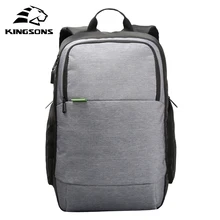 Мужской рюкзак Kingsons 1" 15,4" 15," USB зарядка Порты и разъёмы нейлоновый чехол для ноутбука для путешествий рюкзак сумка для ноутбука распылитель ранцевого типа для с пакет для Зарядка для ноутбука Macbook IBM