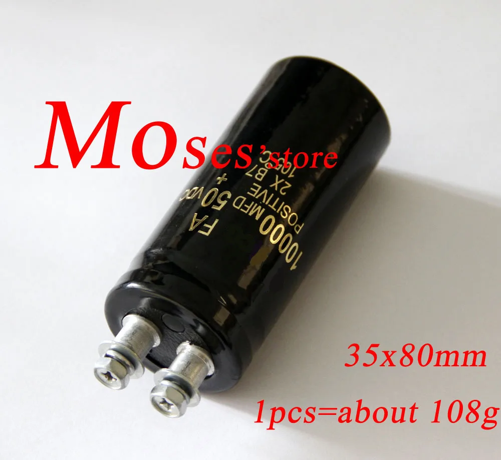 

50v 10000uf Electrolytic Capacitor Radial capacitance 35x80mm (1pcs)