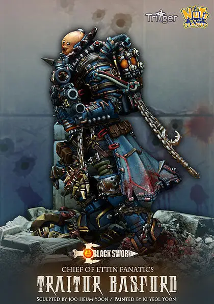 [Loong Way Miniatures] орехи планетарный предатель Basford 75 мм миниатюрные из полимерной смолы