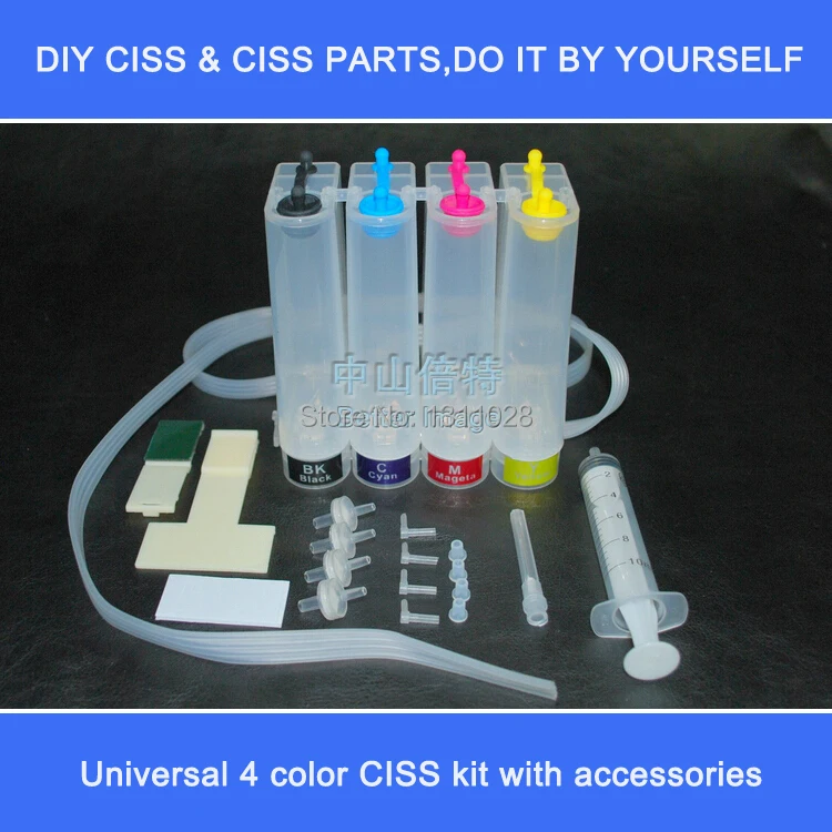 

INK WAY DIY Universal Continuous Ink System CISS kit with accessories syringe air filter etc.,without cartridges