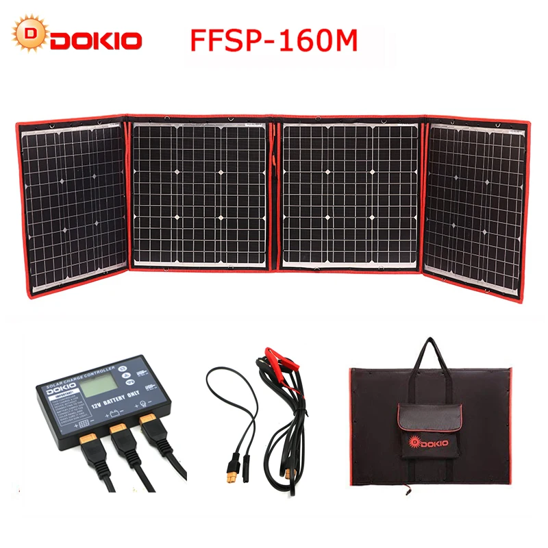 

Dokio 160W 18V Black Solar Panels only China Foldable+12/24V Volt Controller portable 160Watt Panels Solar panel battery charge