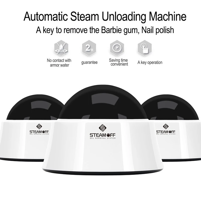 Nail Gel Polish Remover Tool Steam off Gel System Machine Nail Easy to Remove All UV