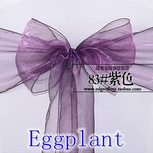 Цвет Баклажан стул Пояса Кристалл из органзы Свадебная вечеринка украшение бантом снег шелковой органзы Sash группа