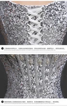 2017 Long Mermaid Evening Dresses Silver Formal Prom Dress Sequins Evening Gowns robe de soiree longue