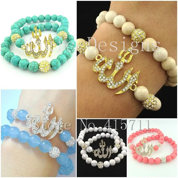 YH AB30 Islamic Fashion Jewelry Muslim Allah Bracelet Set with Howlite