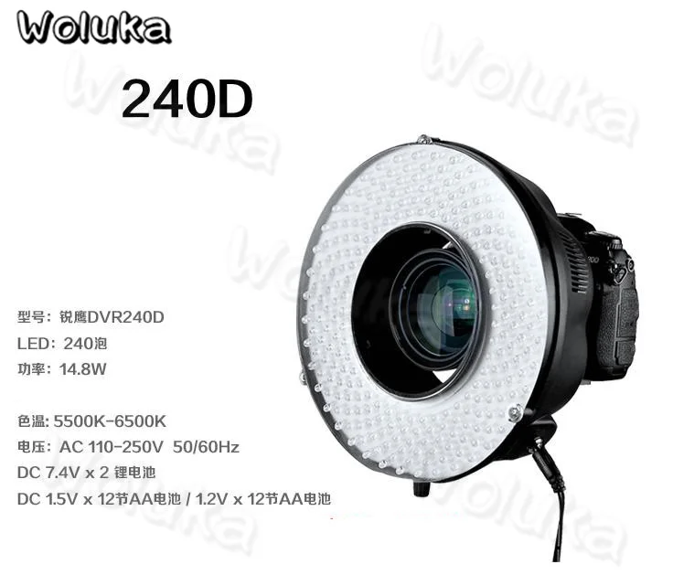 36020181217134623792