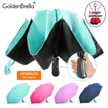 3 складной автоматический обратный зонтик дождь для женщин и мужчин большое ветрозащитное черное покрытие солнцезащитные зонты подарки зонтик деловой автомобиль Paraguas