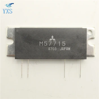 

M57715 Amplifier Module