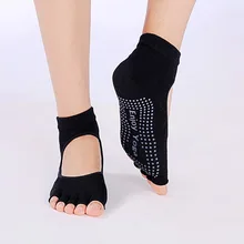 Прямая поставка противоскользящие Женские Йога Пилатес фитнес без спинки носки хлопок пять пальцы рук и ног короткие носки высокая эластичность Защитная Лодыжка