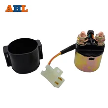 AHL arrancador de motocicleta solenoide interruptor de llave de encendido para Yamaha VIRAGO 535 XV535 1987-2000 Street ATV partes eléctricas