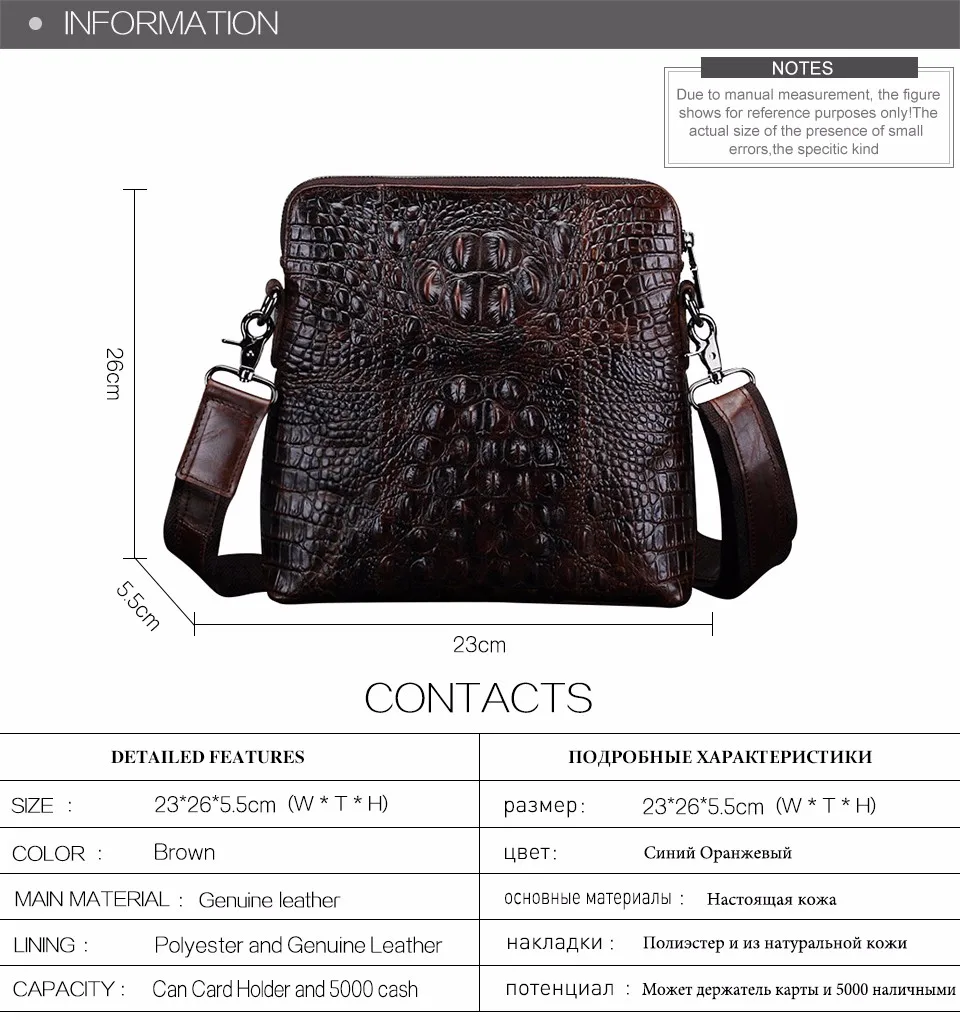 man-bag_01