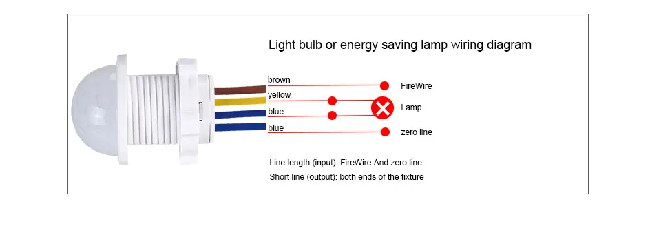 SENSOR SWITCH (6)