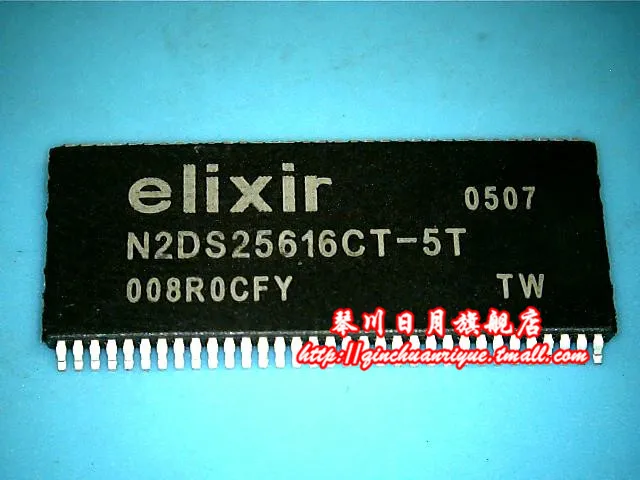 ELIXIR N2DS25616CT-5T DRIVER FOR MAC DOWNLOAD ELIXIR N2DS25616CT-5T DRIVER FOR WINDOWS DOWNLOAD