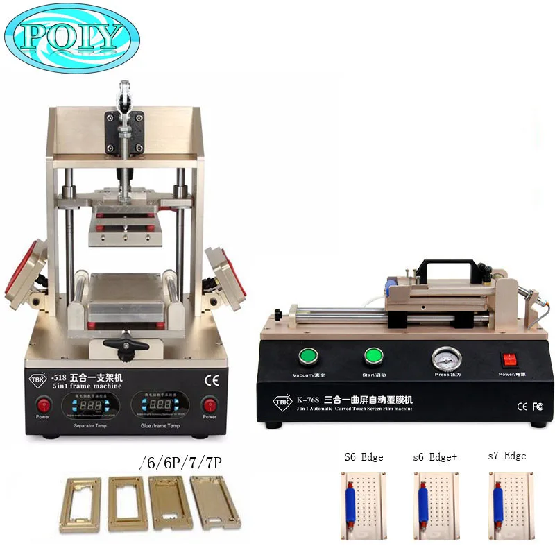 Новейший обновленный TBK-808M Ремонт сенсорного ЖК-экрана автоматическая машина для удаления пузырей OCA вакуумная ламинирующая машина