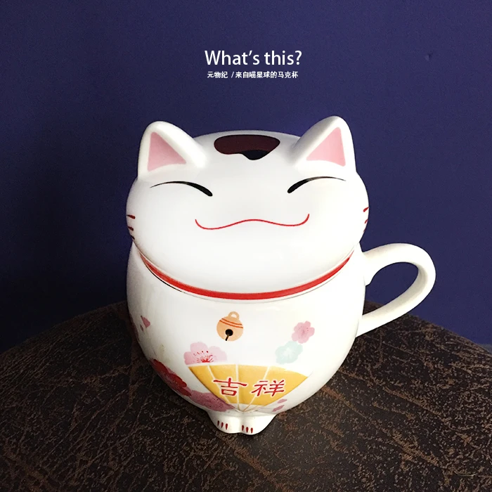 Японская керамическая чашка lucky cat с крышкой для кофе и воды креативный милый