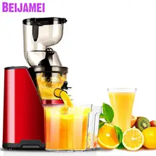 BEIJAMEI 80 мм Высокая производительность медленная соковыжималка Коммерческая фруктовая соковыжималка электрическая фруктовая овощная соковыжималка морковь соковыжималка для продажи