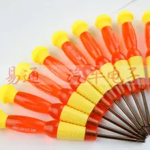 Автомобильный складной ключи отвертка для защиты от краж пульт дистанционного управления на задней крышке специальный Противоскользящий отвертка