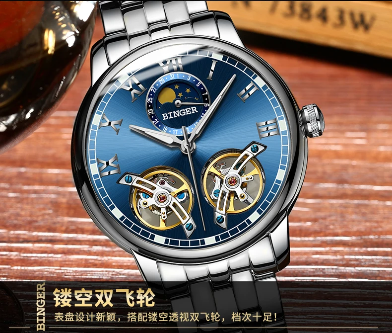 B-8607M_39