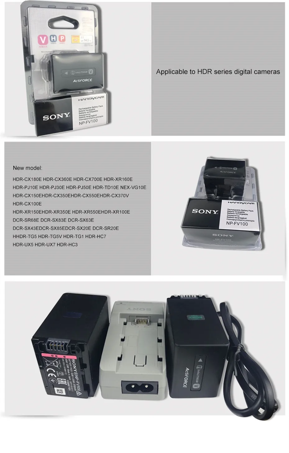 sony_1