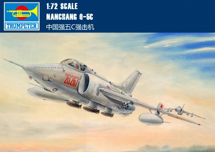 

Trumpet 01685 1:72 Q-5C China Strafer Assembly Model Building Kits Toy
