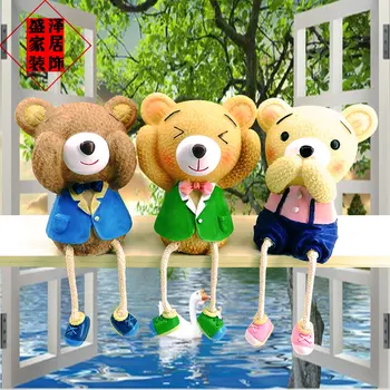 

Three bear doll resin Diaojiao pastoral style decoration living room cabinet Zhaocai small ornaments